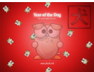 ALTools Lunar New Year Zodiac Dog Wallpaper Screenshot
