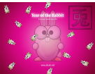 ALTools Lunar New Year Zodiac Rabbit Wallpaper Screenshot