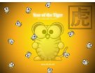 ALTools Lunar New Year Zodiac Tiger Wallpaper Screenshot