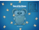 ALTools Lunar New Year Zodiac Rat Wallpaper Screenshot