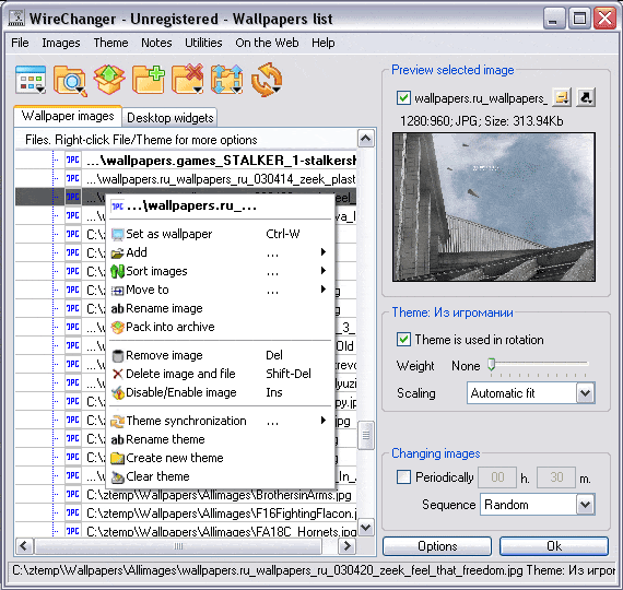 WireChanger Screenshot