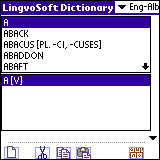 LingvoSoft Dictionary English <-> Albanian for Palm OS Screenshot
