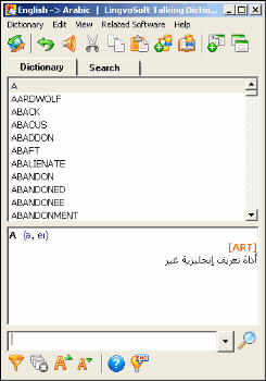 LingvoSoft Dictionary English <-> Arabic for Windows Screenshot