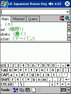 LingvoSoft Dictionary English <-> Japanese (Romanization) for Pocket PC Screenshot