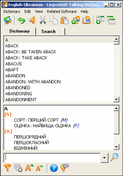 LingvoSoft Dictionary English <-> Ukrainian for Windows Screenshot