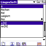 LingvoSoft Dictionary German <-> Russian for Palm OS Screenshot