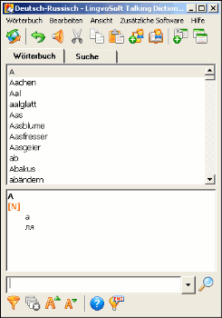LingvoSoft Dictionary German <-> Russian for Windows Screenshot