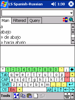 LingvoSoft Dictionary Spanish <-> Russian for Pocket PC Screenshot