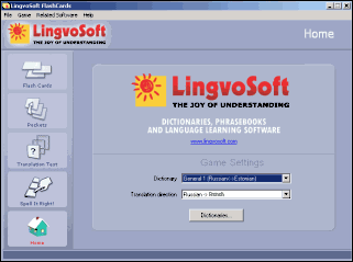 LingvoSoft FlashCards French <-> Russian for Windows Screenshot