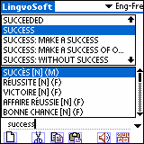 LingvoSoft Talking Dictionary English <-> French for Palm OS Screenshot