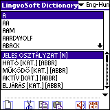 LingvoSoft Talking Dictionary English <-> Hungarian for Palm OS Screenshot