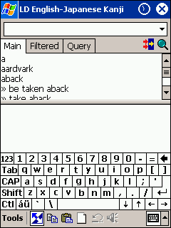 LingvoSoft Talking Dictionary English <-> Japanese (Kanji) for Pocket PC Screenshot