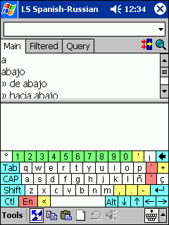 LingvoSoft Talking Dictionary Spanish <-> Russian for Pocket PC Screenshot