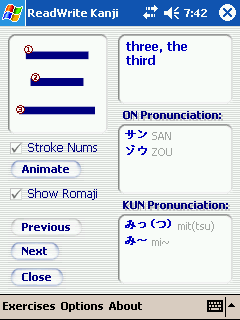 ReadWrite Kanji for PocketPC Screenshot