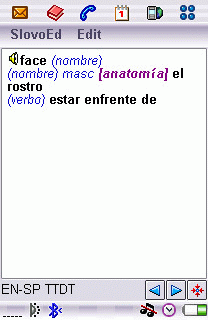 SlovoEd Spanish-English Screenshot