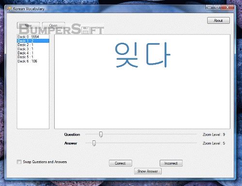 Korean Vocabulary Screenshot