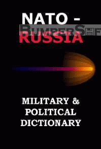 NATO-Russia Military Dictionary Screenshot