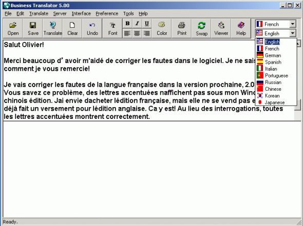 Business Translator Screenshot