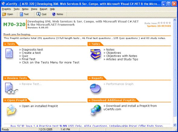 uCertify PrepKit for Microsoft Exam 70-320 Screenshot