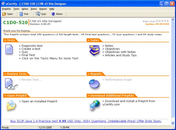 uCertify PrepKit for CIW Exam 1D0-520 Screenshot