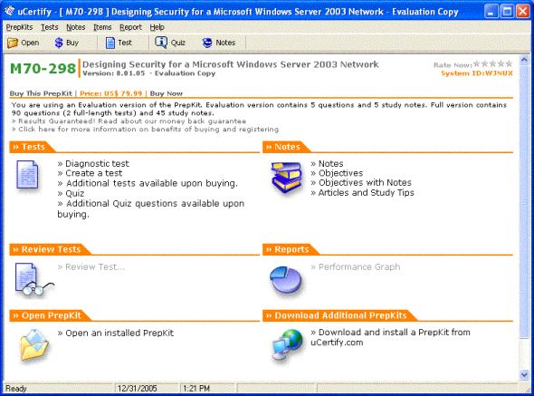 uCertify PrepKit for Microsoft Exam 70-298 Screenshot