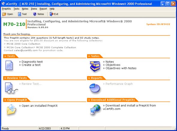 uCertify PrepKit for Microsoft Exam 70-210 Screenshot