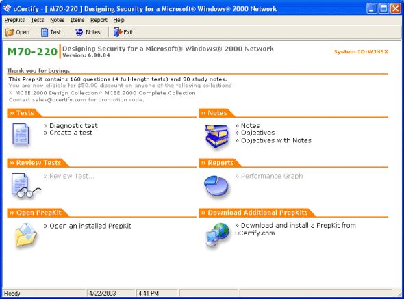 uCertify PrepKit for Microsoft Exam 70-220 Screenshot