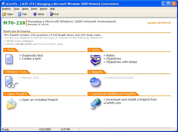 uCertify PrepKit for Microsoft Exam 70-218 Screenshot