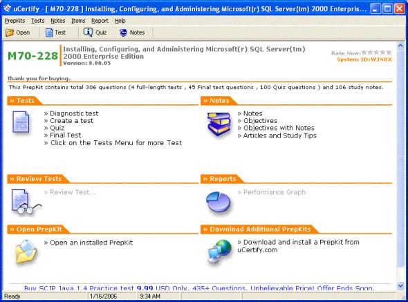 uCertify PrepKit for Microsoft Exam 70-228 Screenshot
