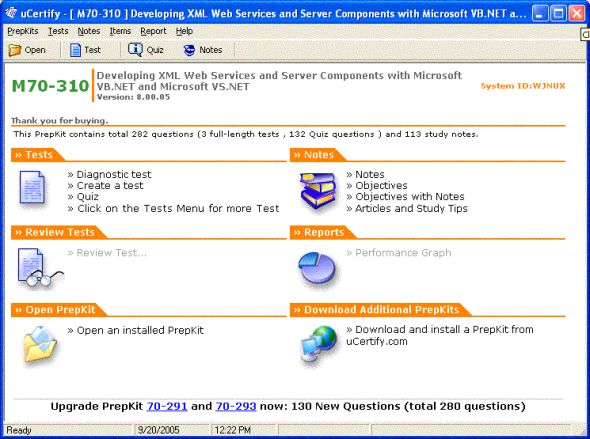 uCertify PrepKit for Microsoft Exam 70-310 Screenshot