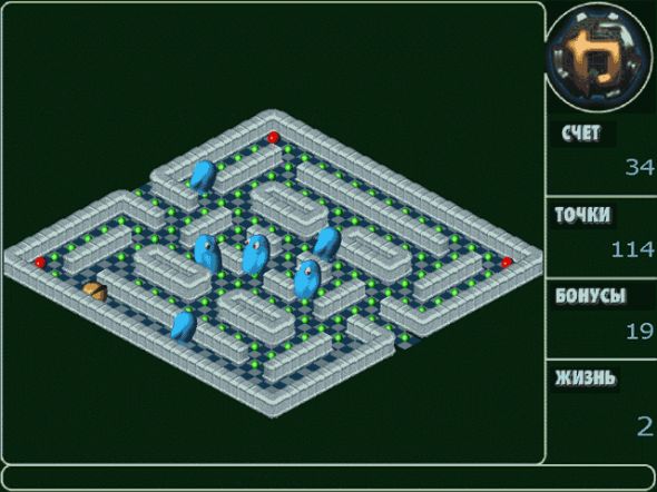 PacMania 2D+ Screenshot