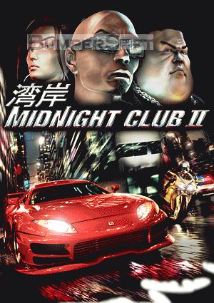 Midnight Club 2 Screenshot