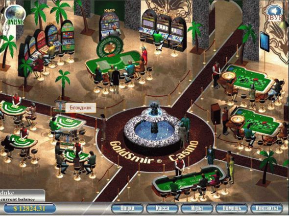 GoldSmir Online Casino Screenshot