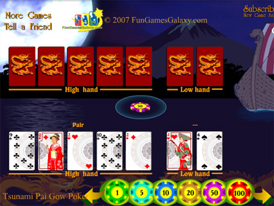 Tsunami Pai Gow Poker Screenshot