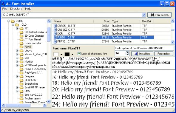 AL Font Installer Screenshot