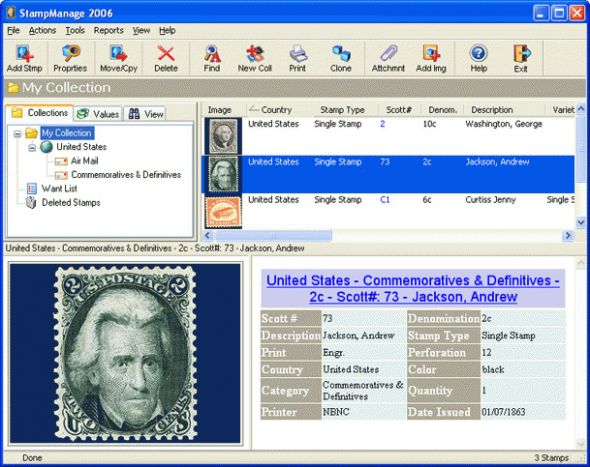 StampManage Screenshot