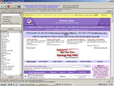 MB Free Aromatherapy Dictionary Software Screenshot