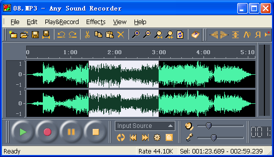 Any Sound Recorder Screenshot