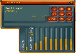 Cool Player Screenshot