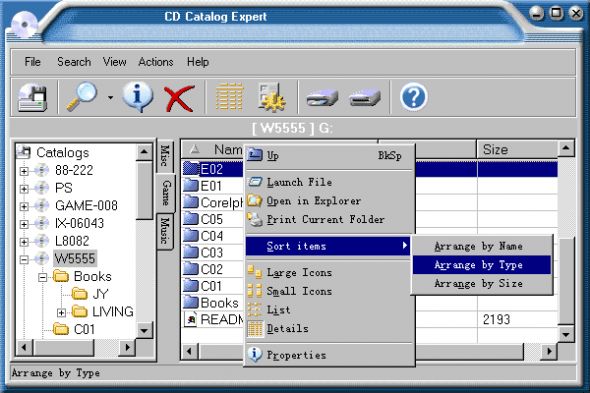 CD Catalog Expert Screenshot