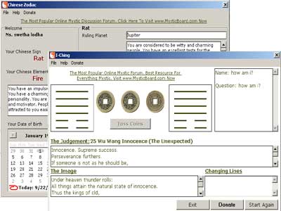 MB Free Chinese Astrology Software Screenshot