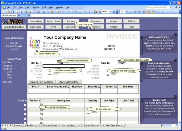 Excel Invoice Manager Screenshot