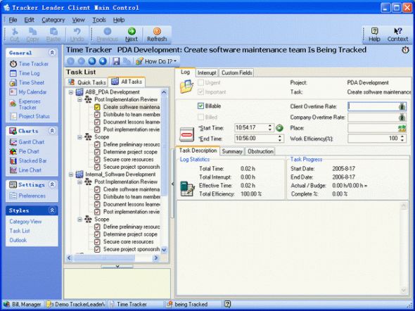 Tracker Leader 2005 Enterprise Screenshot