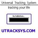 Universal Tracking System for Palm OS Screenshot