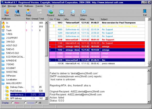 Vista NetMail Screenshot