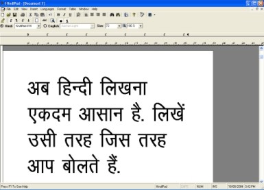 HindiPad Screenshot