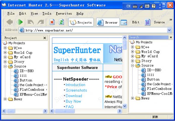 Internet Hunter Screenshot