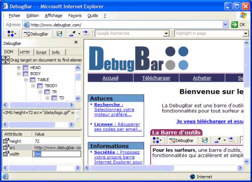 DebugBar Screenshot