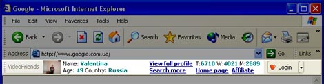 Online Dating Toolbar Screenshot
