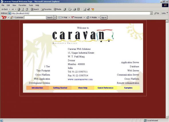 Caravan Business Server for OS/2 Screenshot